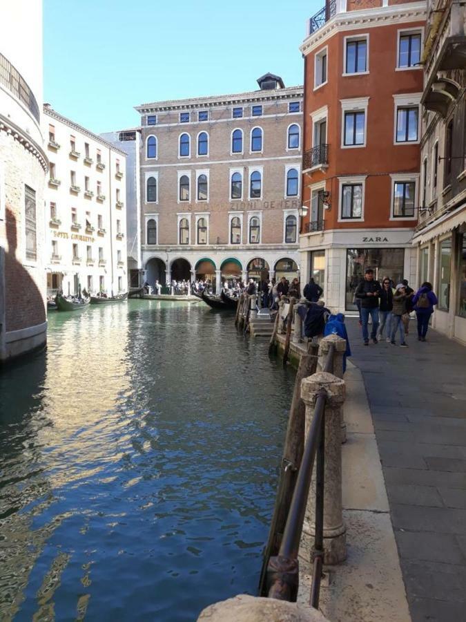 Venice Romantic Views San Marco エクステリア 写真